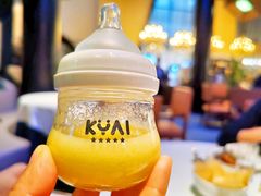 奶瓶状的芒果奶昔-狮拾久·现代新加坡料理(福田COCO Park店)