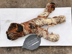 -Pain des Philosophes