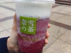 -奈雪的茶(沙坪坝印象汇店)
