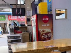-哈灵面馆(宁波路店)