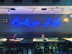 -十号烤场(麦岛店十二年店)