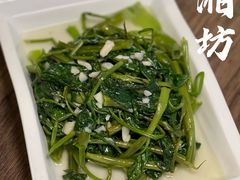 -思湘坊(科技园店)