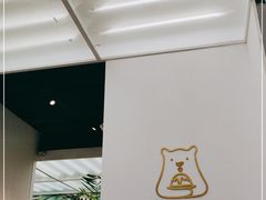 -丹礼糖甜品