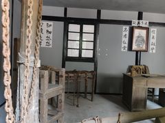 -渣滓洞