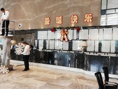 -西安长征华美达酒店