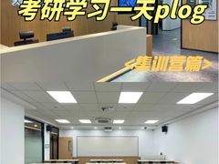 -新东方考研·专升本·四六级(龙子湖校区)