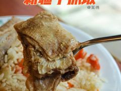 -巴依家新疆手抓饭(菱角湖万达店)