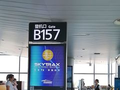-广州白云国际机场-T2航站楼