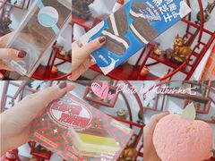 -好利来(梅江永旺店)