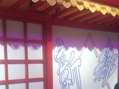 -Z-one·大彩·真人密室(淘宝城店)