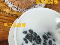 -津可佳·和树银海杂粮