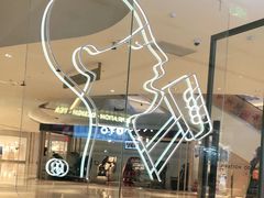-喜茶(杭州滨江宝龙店)