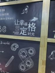-小阿福儿童摄影(光谷时代广场店)