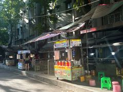 -渝味黄姐火锅(黄泥村店)