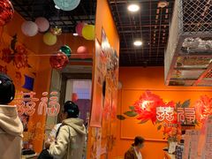 -囍福咖啡(这有山店)