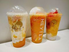 -喜茶(广州汉溪长隆店)