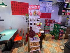 -川正旺江湖菜(三元桥店)
