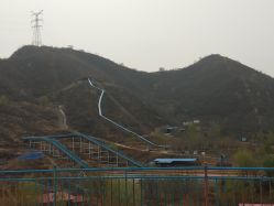 -窦王岭景区游乐场