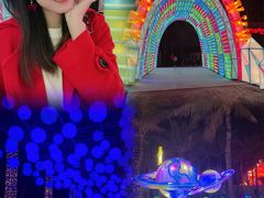 -欢乐海岸椰林沙滩-2025湾区超级灯会