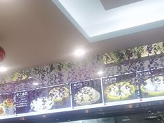-福禄财东北菜(珠江帝景店)