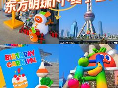 -东方明珠·可口可乐欢乐餐厅