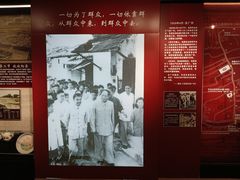 -毛泽东视察棠下旧址