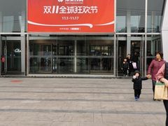 -银泰百货(北京大红门店)