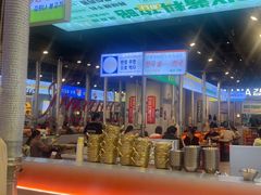 -金喜娜无限自助烤肉(泰达永旺店)
