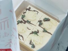 -凯司令西点房(虹桥路站店)