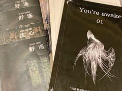 -伽利略剧本探案馆(国贸店)