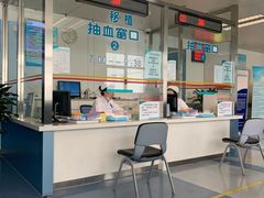 -首都医科大学附属北京友谊医院(西城院区)