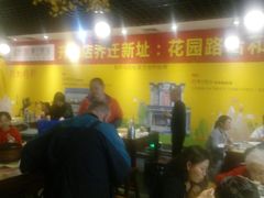 -松针蔡记蒸饺(花园路店)
