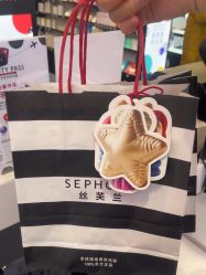 -丝芙兰Sephora