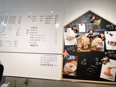 -小豆海棠(嘉兴路店)