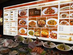 -船歌·鱼水饺青岛菜(闽江二路店)