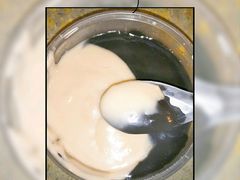 -鞠氏黑芝麻糊(水塔店)