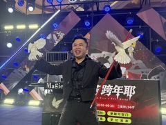 -国芳中心