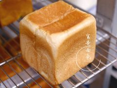 米吐司-富贵面包公司(运河店)