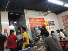 -阳江河堤老牌曾记美食
