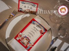 -上海柏悦酒店