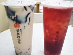 -书亦烧仙草(新都会店)