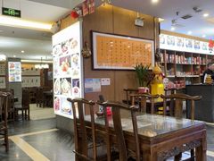 -老西安韩记三鲜煮馍(四府街店)