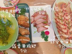 -新白鹿餐厅(城西银泰城店)