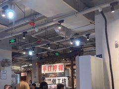 -五里关火锅(牛市口店)