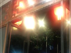门面-永乐饭店