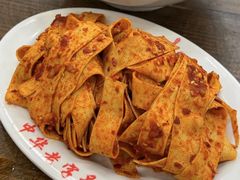 -西塔大冷面(市府大路店)