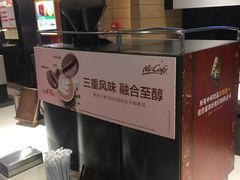 -麦当劳(杭州东站高铁店)