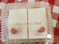 -红宝石·鲜奶小方·海派西点房(南丹店)