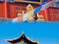 -西安市广仁寺