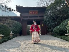 -西安华清御汤酒店